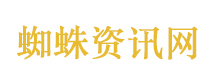芯片龙头股价大涨